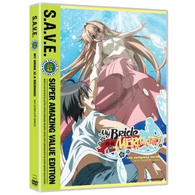 Image of My Bride Is a Mermaid S.A.V.E. [DVD] [2007] [Region 1] [US Import] [NTSC]