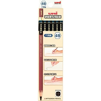 Image of Mitsubishi pencil Co., Ltd. Kohitsu Shosha for hexagon axis 1 dozen 4B (Japan import) (UKS6K4B)