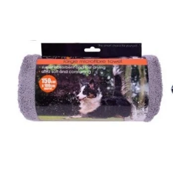 Image of Smart Choice Large Microfibre Pet Dog Towel (Grey)