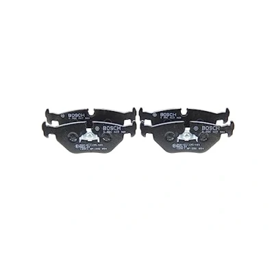 Image of 34211154221, 34211157044, 34211157334, 34211157563, 34211157814 Brake pad set BOSCH 0 986 469 960 Low Metallic with piston clip BMW: 5 Saloon