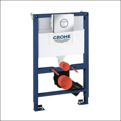 Image of GROHE Rapid Sl 3 In 1 Set for Wc, 0.82M Installation Height Chrome 38868000