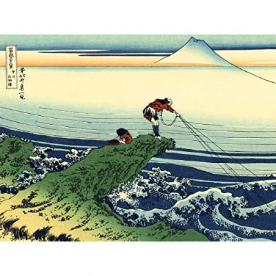 Image of Artery8 Hokusai 36 Views Fuji Kajikazawa Kai Woodblock Japan Premium Wall Art Canvas Print 18X24 Inch