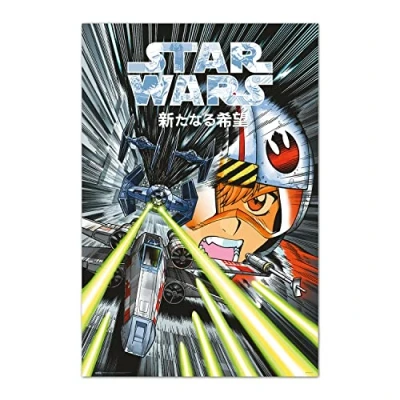Image of Grupo Erik Star Wars Manga Trench Run Poster 36 x 24 inches / 91.5 61 cm Shipped Rolled Up Cool Posters Art &amp; Prints Wall