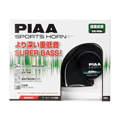 Image of PIAA SPORTS HORN BASS TONE 330/400Hz