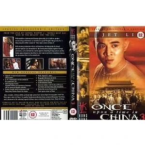 Image of Once Upon A Time In China 3 [DVD]