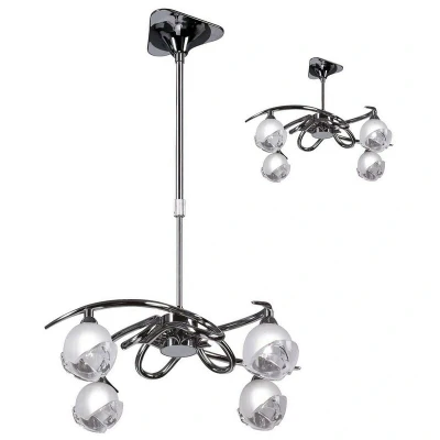 Image of Fragma Telescopic Semi Flush Convertible 4 Light G9, Polished Chrome