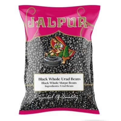 Image of Black Whole Matpe (Black Urad Whole) 500g
