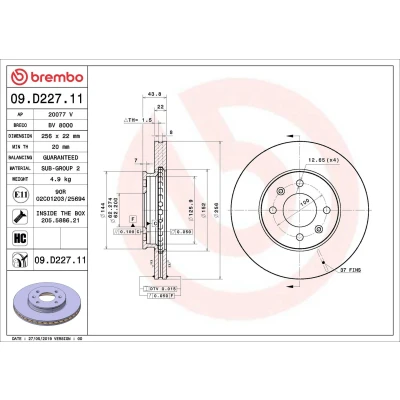 Image of 51712F9000 Brake disc BREMBO 09.D227.11 256mm 22mm 4 internally vented Coated High carbon HYUNDAI: i20 II Hatchback, Coupe, KIA: Rio