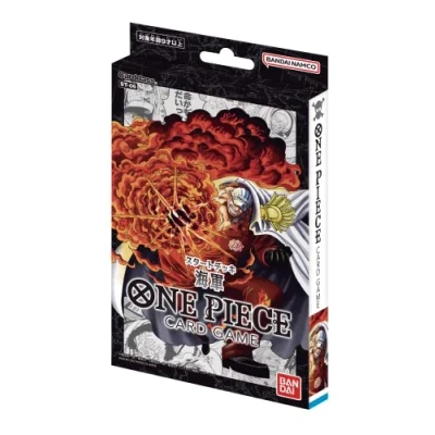Image of Bandai One Piece Card Game Starter Deck (ST 06) (Japanese) (Kaigun),Black