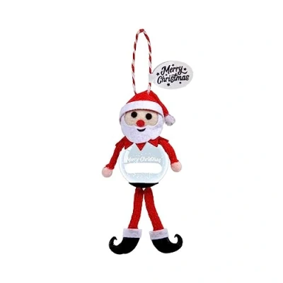 Image of Personalised Snowglobe tree decoration (Blank Santa)