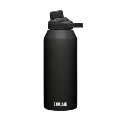 Image of CAMELBAK Chute Drinking Bottle Black 40 oz