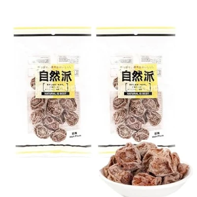 Image of Natural Brand Wah Plum 60g, Pack of 2