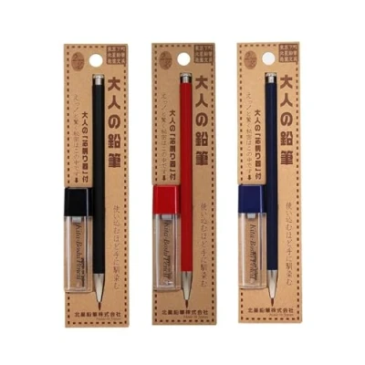 Image of Kitaboshi Pencil Lead Holder 2mm, 3 Body Color Set, Black (OTP 680BST) / Red 680MST) Navy 680IST) with Sharpener Japan import (A set)