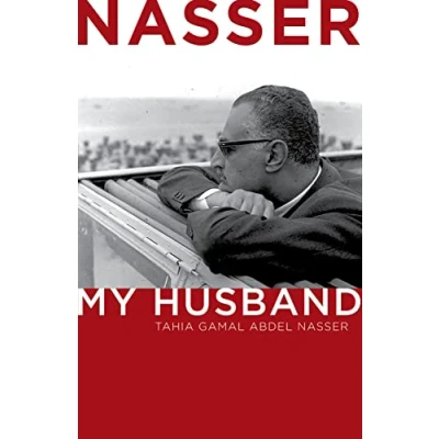 Image of Nasser: My Husband