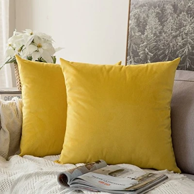 Image of MIULEE Decorative Velvet Cushion Covers 45cm x 45cm/Square Throw Pillowcases for Sofa Bedroom with Invisible Zipper 18x18 Inch Lemon Yellow Sets of 2