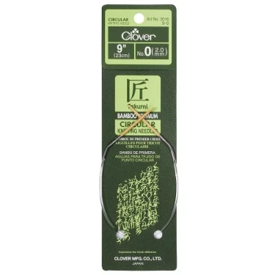 Image of Clover Takumi Bamboo Circular Knitting Needles 9&quot; Size 0/2mm