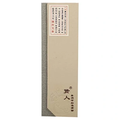 Image of Fdit Incense Sticks Sandalwood Oriental Buddha Buddhist Aroma Nature Cooperate Case for Home Elaborate Calm Mind Help Meditation（180pcs）(Zhen Chuan Wormwood)