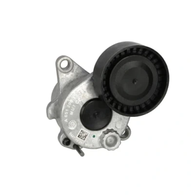 Image of K68131035AA Tensioner Lever, v ribbed belt INA 534 0336 10 65mm 26mm MERCEDES BENZ: E Class Saloon, T modell