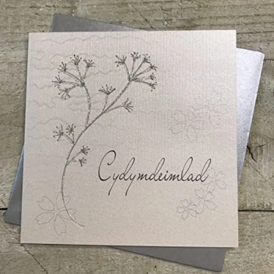 Image of WHITE COTTON CARDS Cydymdeimlad Sympathy Flower Welsh Card, Handmade (WWB99)