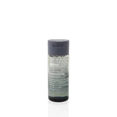 Image of Anyah Eco Spa Conditioning Shampoo 46ml (Box 216)