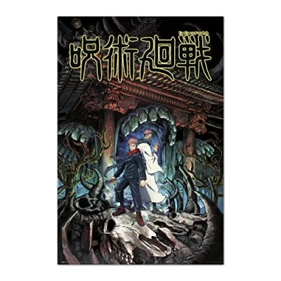 Image of Grupo Erik Jujutsu Kaisen Yuji &amp; Sukuna High Poster 36 x 24 inches / 91.5 61 cm Shipped Rolled Up Art Posters Prints Wall