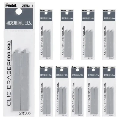 Image of [10 pieces] ZER3 1 2 pieces Pentel for professional refill eraser (japan import)