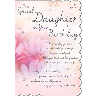 Image of Piccadilly Greetings STUNNING TOP RANGE WONDERFULLY WORDED 5VERSE TO A SPECIAL DAUGHTER BIRTHDAY CARD,White,9 x 6 Inches