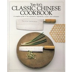 Image of Yan Kit&#039;s Classic Chinese Cookbook (Dk Living)