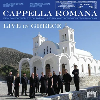 Image of Live in Greece