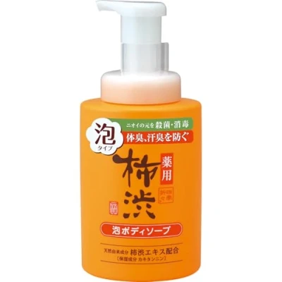 Image of Kumano Yushi Four Seasons Persimmon Whip Body Soap 500ml