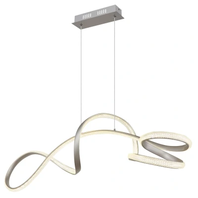 Image of Swirl Pendant Ceiling Light Nickel Matt LED 4000K