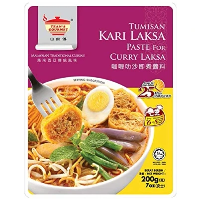 Image of Tean&#039;s Gourmet Curry Laksa Paste, 200 g