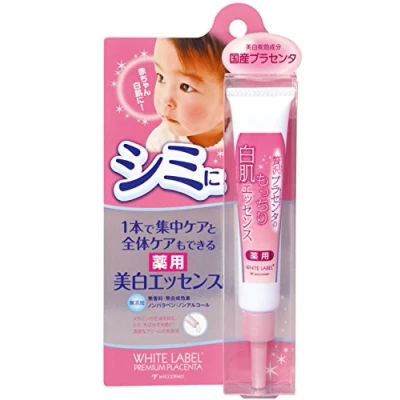 Image of White Label Placenta Whitening Essence by