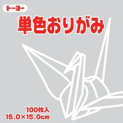 Image of Toyo Origami Paper Single Color Light Gray 15cm, 100 Sheets