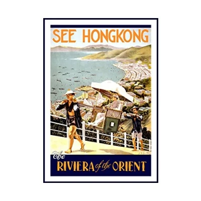 Image of Wee Blue Coo Travel Hong Kong Riviera Orient Ad Picture Wall Art Print