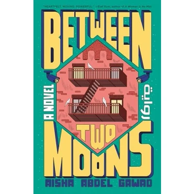 Image of Between Two Moons
