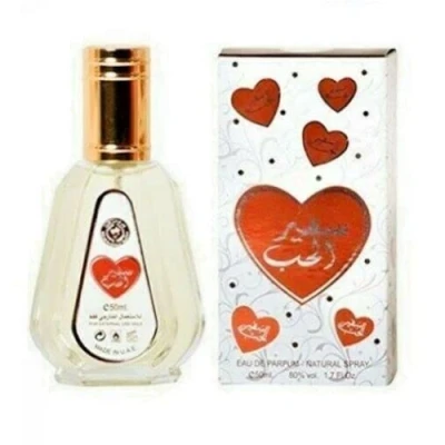 Image of Safeer Al Hub slightly fresh and bright perfume. Hafsa Arabian Fragrances Ltd