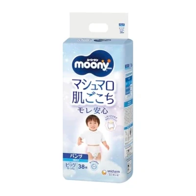 Image of Moony PBl Boy Nappies (12 22 kg) New//Japanese Diapers