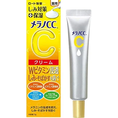 Image of Rohto Melano CC Medicinal Stain Measures Moisturizing Cream 23g (Green Tea Set)