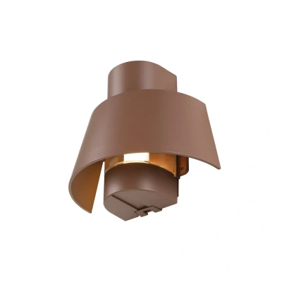 Image of SLV Photoni wall lamp, rust coloured, aluminium, width 25 cm