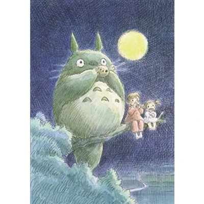 Image of My Neighbor Totoro Journal: (Hayao Miyazaki Concept Art Notebook, Gift for Studio Ghibli Fan)