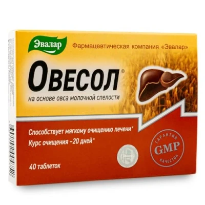 Image of Evalar Oat Extract Immortelle Turmeric Herbs Ovesol Siberian 40 Tabs