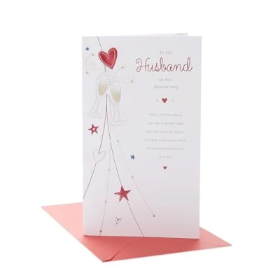 Image of UK Greetings Anniversary Card for Husband Heartfelt Design