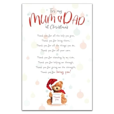 Image of THANK You Mum &amp; Dad Christmas Card
