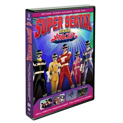 Image of Power Rangers: Denji Sentai Megaranger: The Complete Series