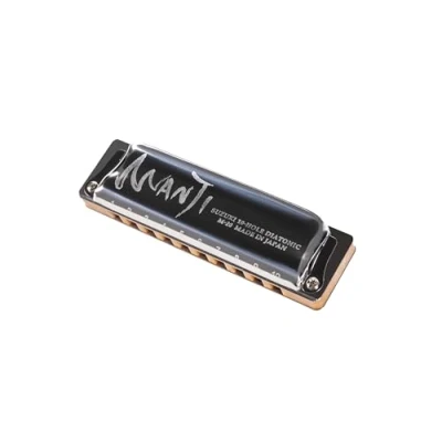Image of Suzuki Manji (M 20) Diatonic Harmonica in Eb