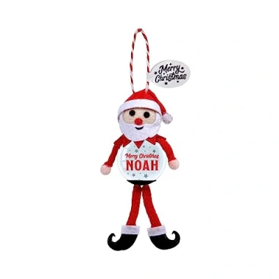 Image of Personalised Snowglobe tree decoration (Noah)