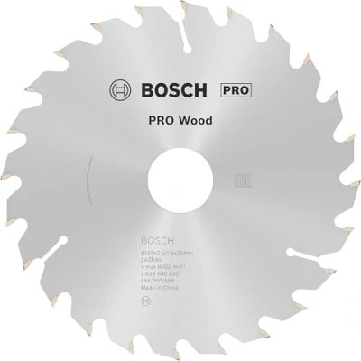 Image of Bosch 1x PRO Wood Circular Saw Blade for Corded Hand Held Saws (for Softwood, Hardwood, Ø mm, Professional Accessory Saw)