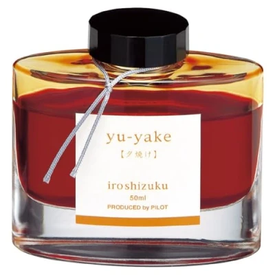 Image of Namiki Iroshizuku Chiku rin Bottle of Ink for Fountain Pen talla única Burnt orange