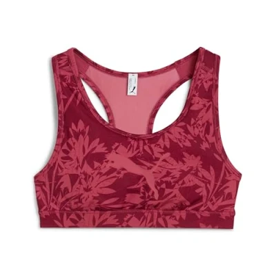 Image of PUMA 4KEEPS Bra P